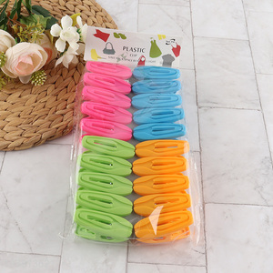 China imports 20pcs plastic clothes pins outdoor clothes pegs