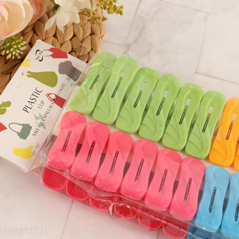 Wholesale 24pcs plastic clothes pins laundry clips pegs