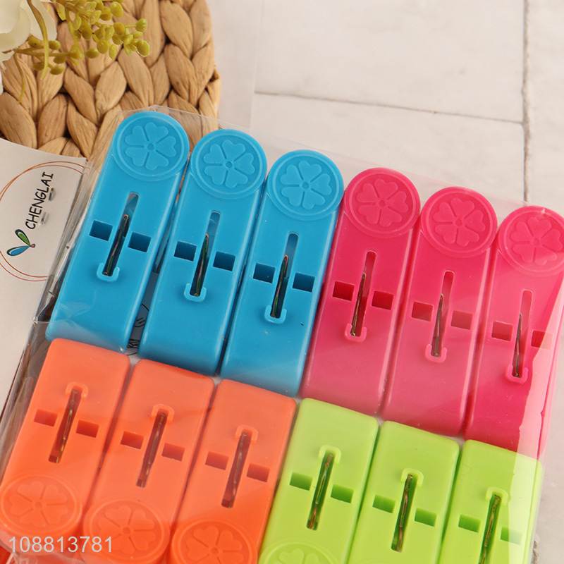 Good quality 12pcs plastic clothes pins outdoor clothes pegs