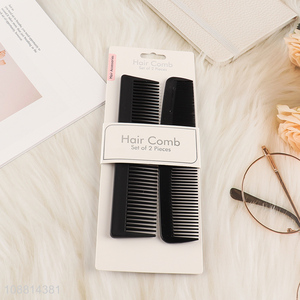 Wholesale 2pcs plastic anti-static fine and wide tooth hair combs