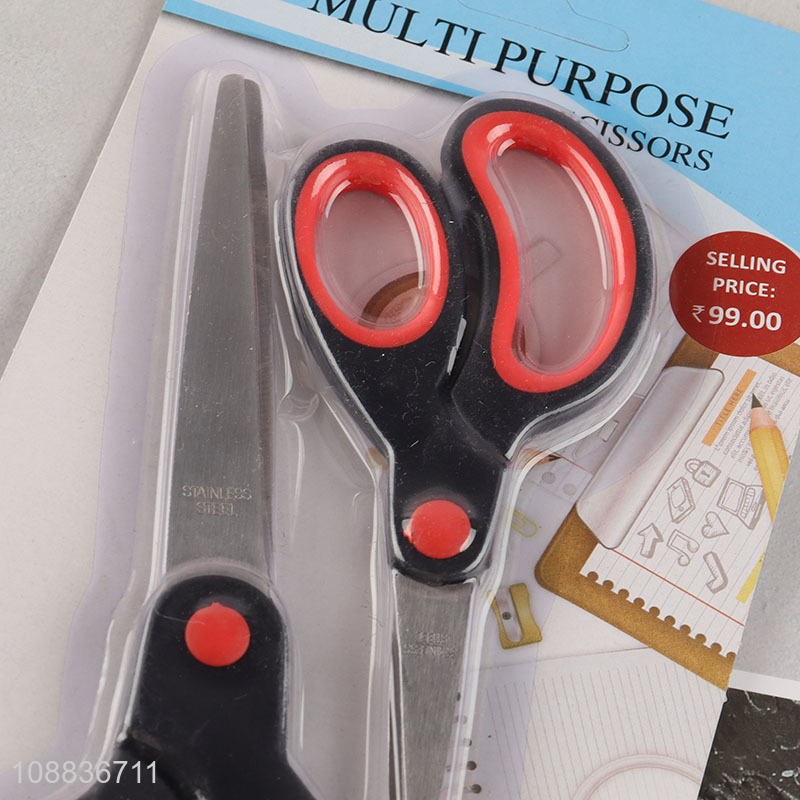 Yiwu market 2pcs multi-purpose scissors set for sale