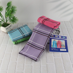 Hot sale multicolor cotton kitchen towel cleaning cloth wholesale