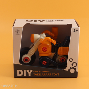 Top quality <em>diy</em> kids free assembly take apart <em>toys</em> for sale