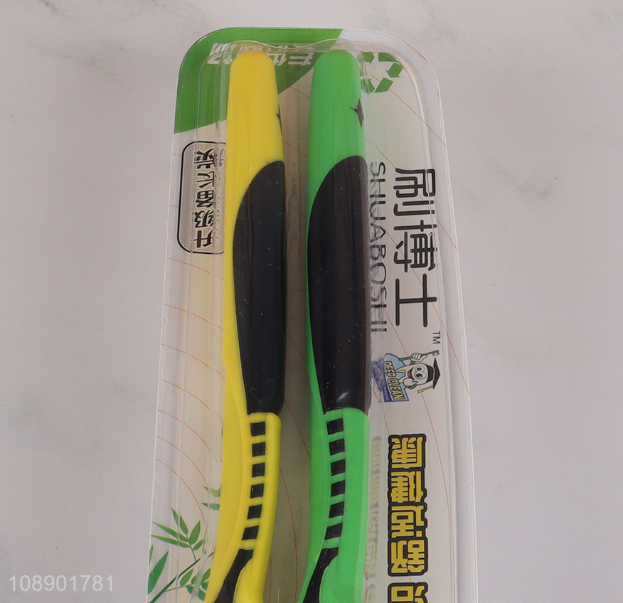 Good price 2pcs adult tooth cleaning soft toothbrush for sale