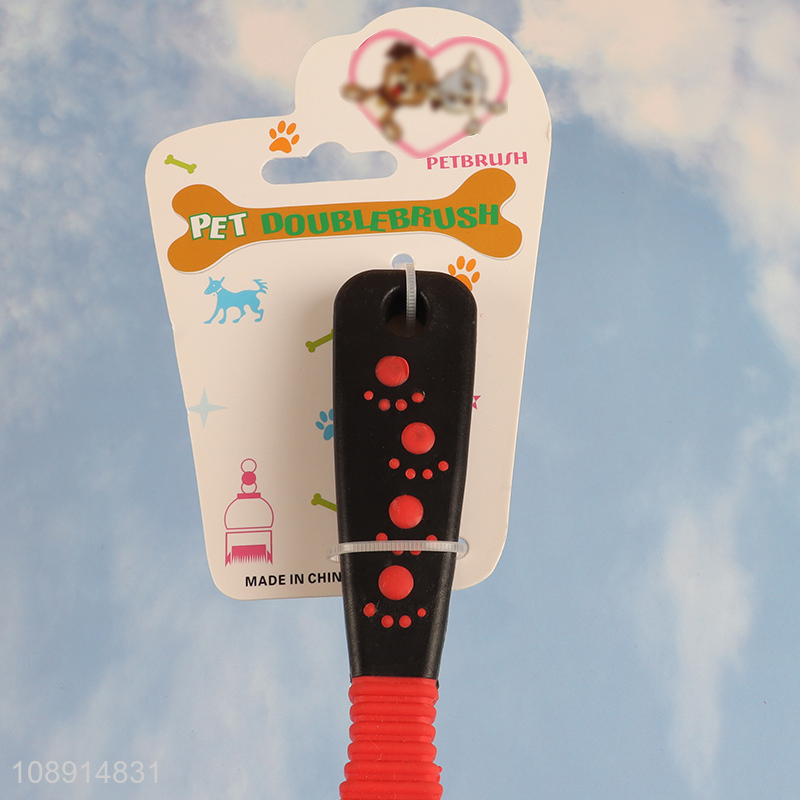 Hot selling double sided pet dog grooming brush for shredding