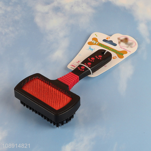 New arrival double sided pet grooming brush pet massage brush