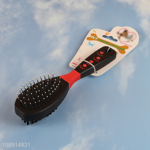 Hot selling double sided pet dog grooming brush for shredding