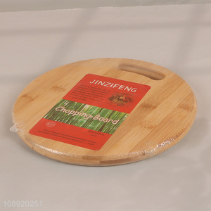 Good quality bamboo chooping <em>board</em> vegetable fruit cutting boards