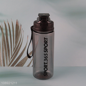 China products large capacity sports water bottle for sale