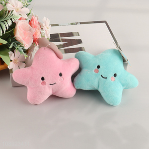 Online wholesale star shape <em>pet</em> <em>dog</em> chew toy squeaky plush toy