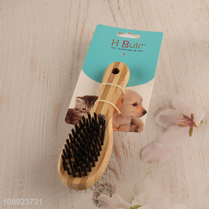 Latest products wooden <em>dog</em> bristle brush pet cleaning supplies