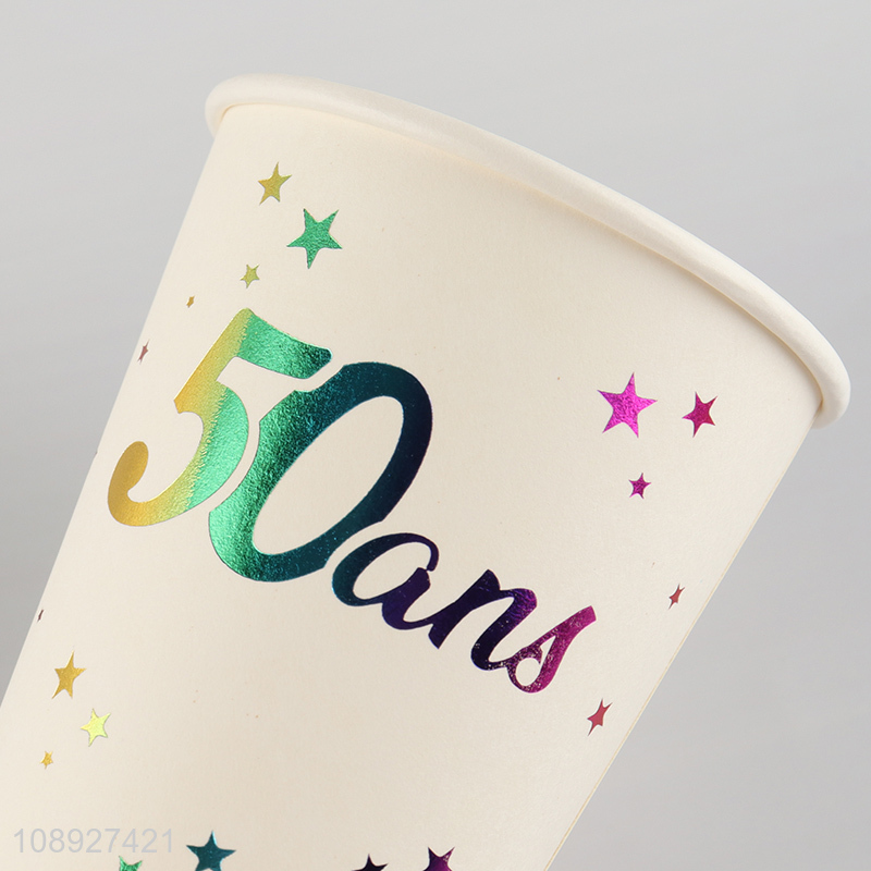 Top selling disposable paper cup party supplies water cup