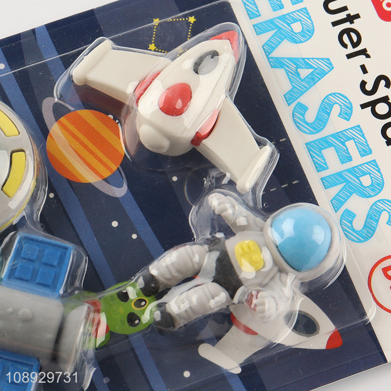 Good quality outer-space series students stationery eraser set for sale