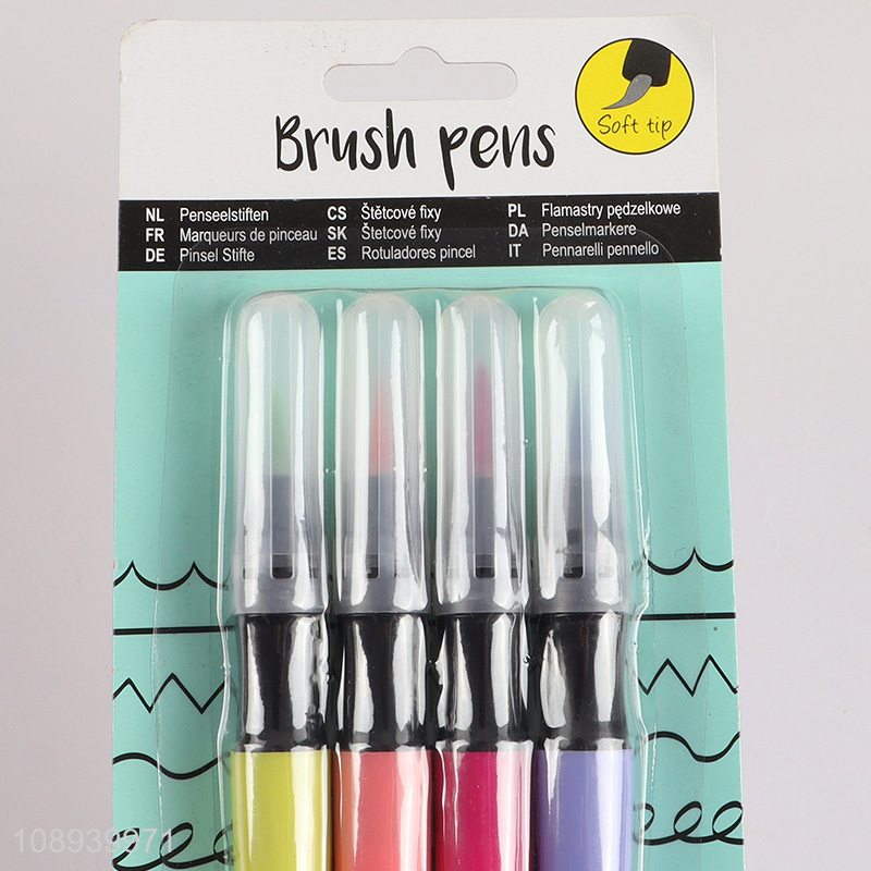 New Product 4PCS Watercolor Paint Brush Marker Pen Set for Coloring