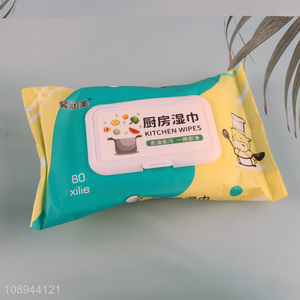 China Imports 40PCS Disposable Non-Woven Kitchen Cleaning Wipes for Hood