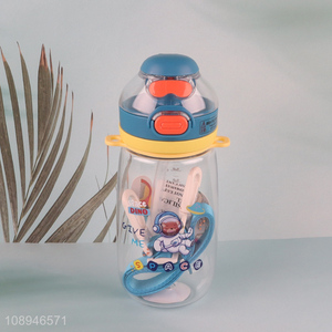 Factory Supply 550ML Plastic Kids Water Bottle with Strap and Straw