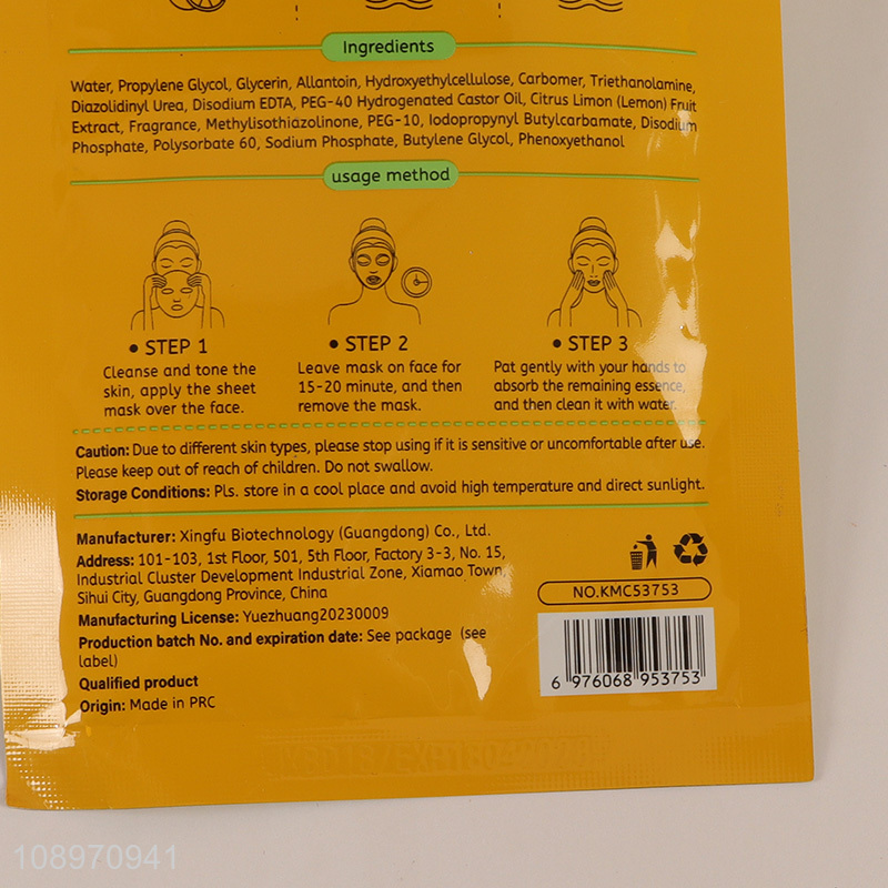 Low price adult brightening anti-wrinkle facial mask for sale