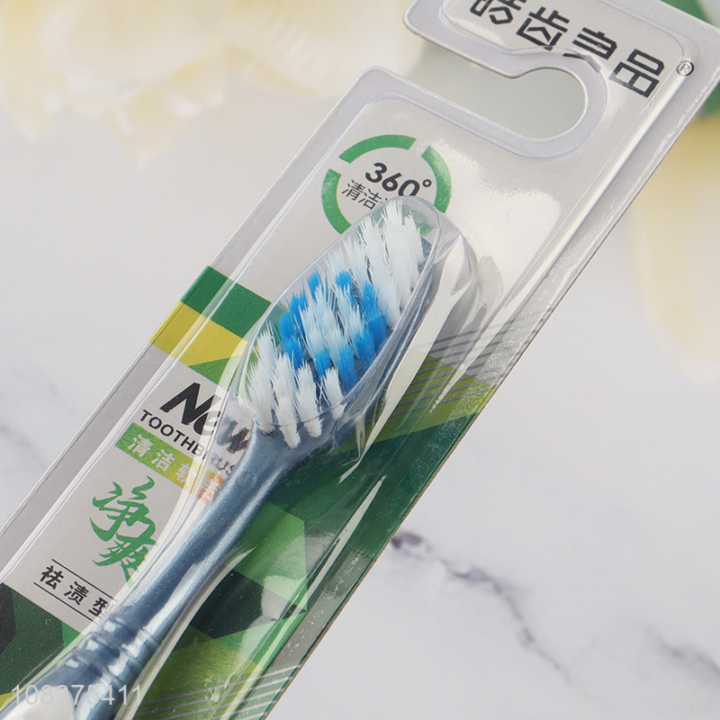 Good selling oral care adult soft toothbrush for teeth cleaning