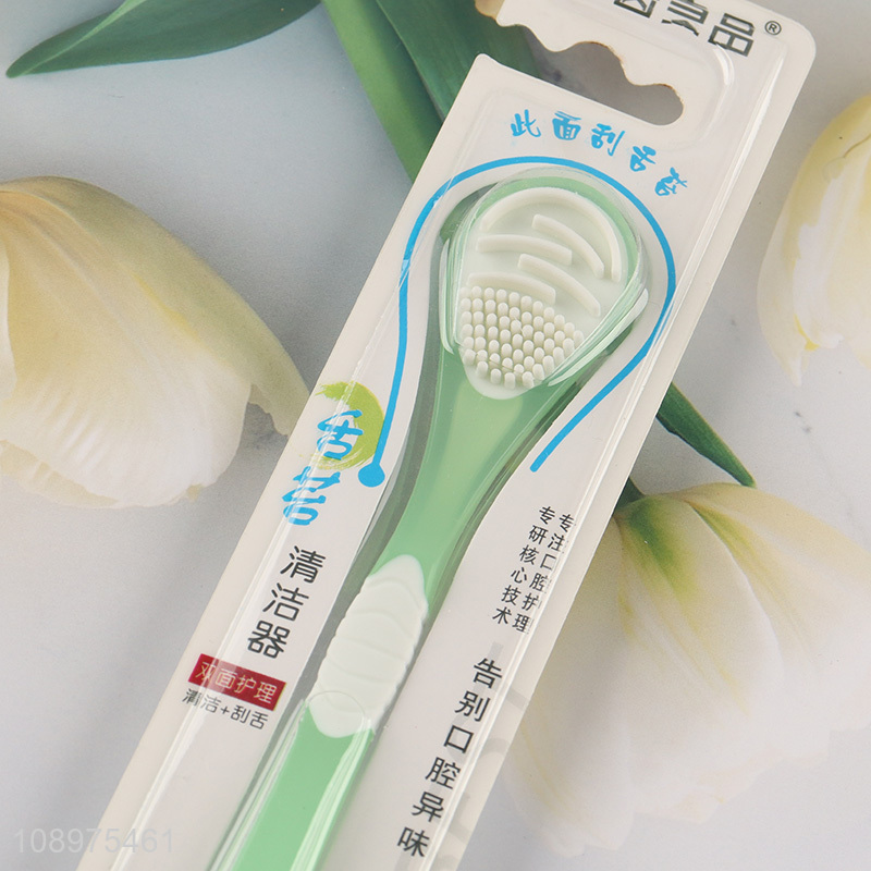 New arrival tongue scraper oral care tongue cleaner  for adult