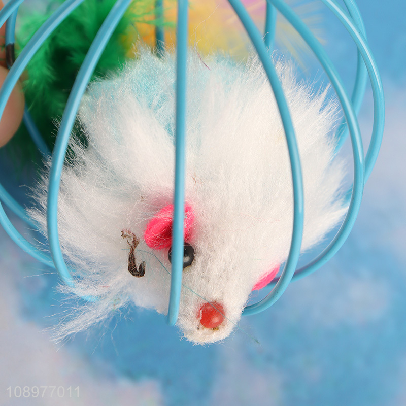 China products pet cat feather mouse ball cage toy interactive toy