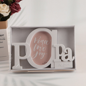 High Quality Wall Hanging Papa Picture Frame Photo Gift for Papa