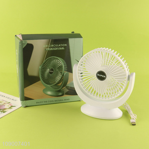 Good Quality Air Circulation Desktop Fan USB Rechargeable Table Fan