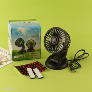 New Product 4 Inch 2-Speed Portable Folding Fan Rechargeable Desktop Fan