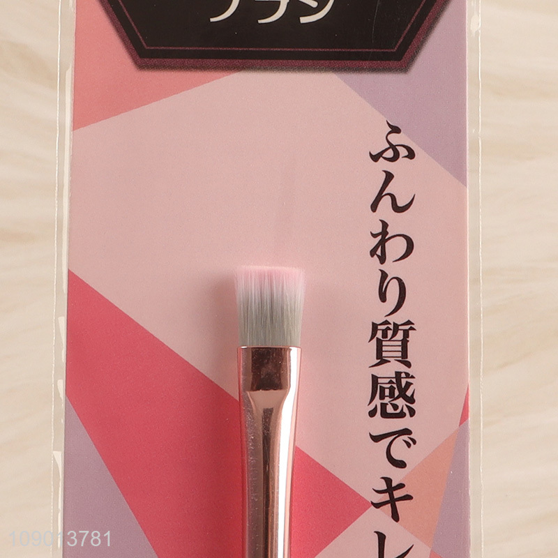 China products professional mini makeup brush highlighter brush