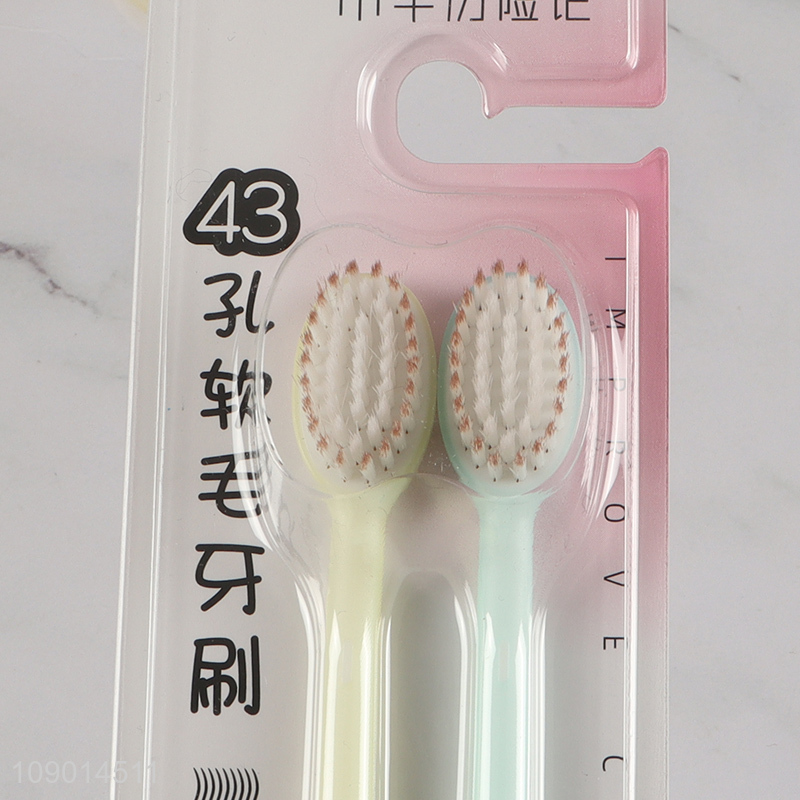 Popular products 2pcs soft bristle oral care toothbrush set