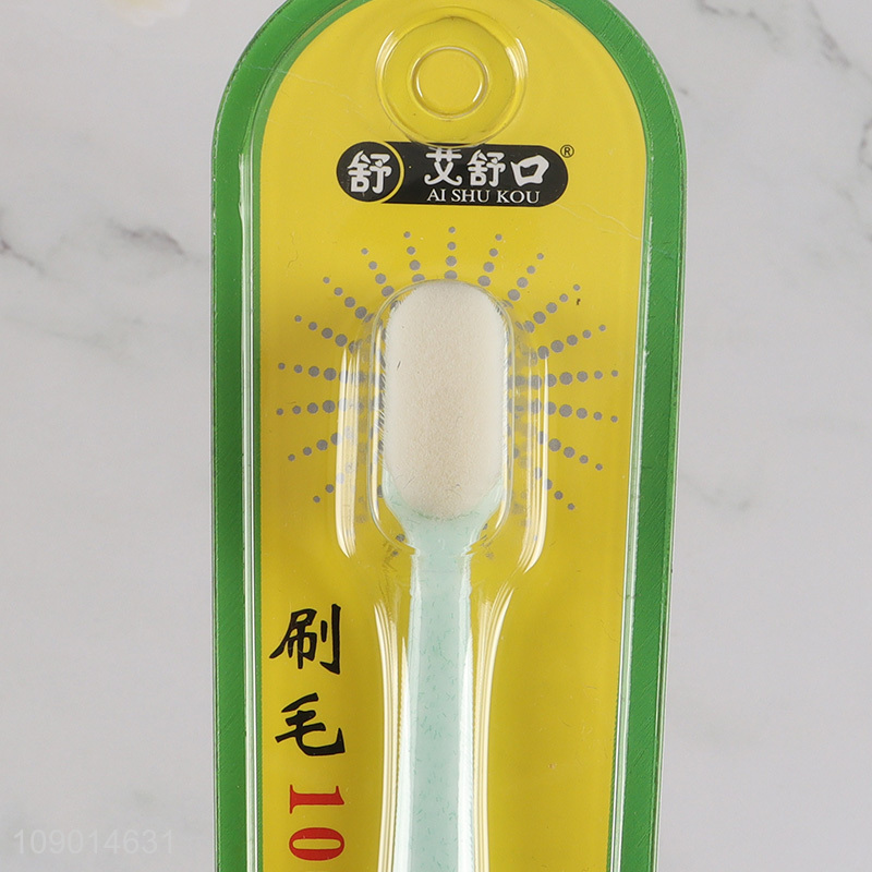 Yiwu market adult soft bristle adult gum protection toothbrush for sale