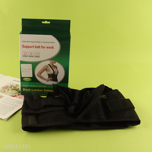 Hot products professional black elastic waist support belt for working