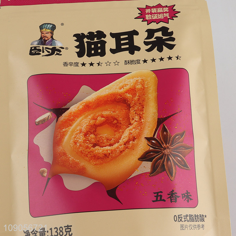 Hot items Chinese snacks cat ear shape puffed food spiced snack