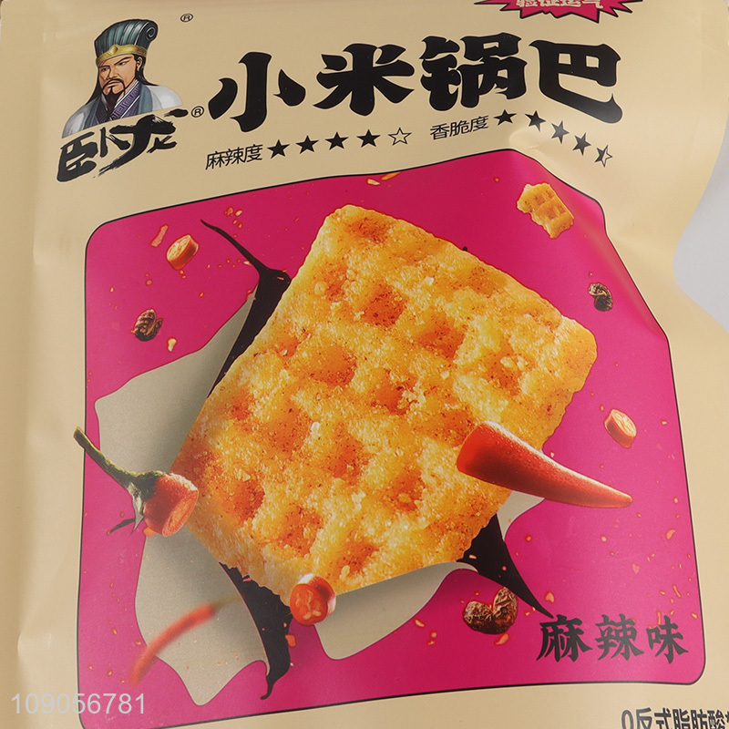 Yiwu market classic snack puffed snack spicy crispy rice crust