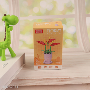 Yiwu market flower shape 3d plastic building block toys educational toys for sale