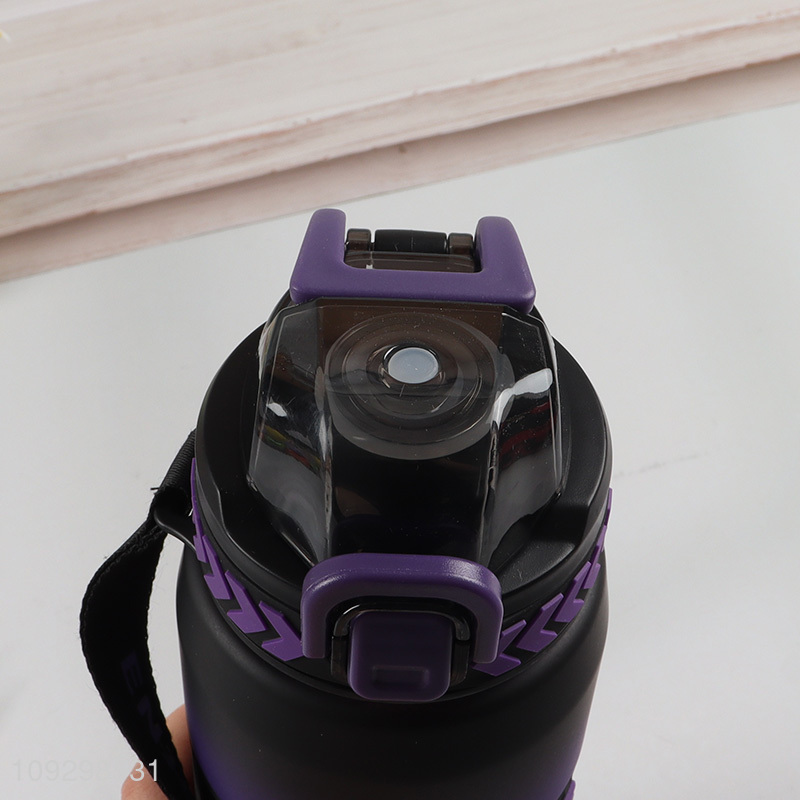 Online wholesale plastic sports water bottle drinking bottle