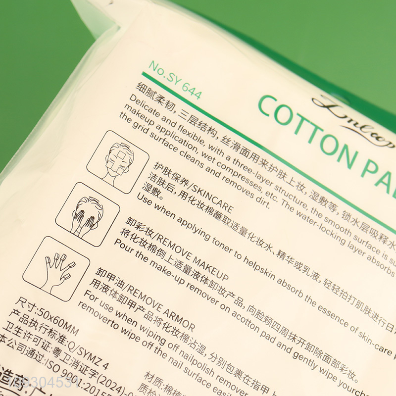 Low price thickened water jet process cosmetic cotton