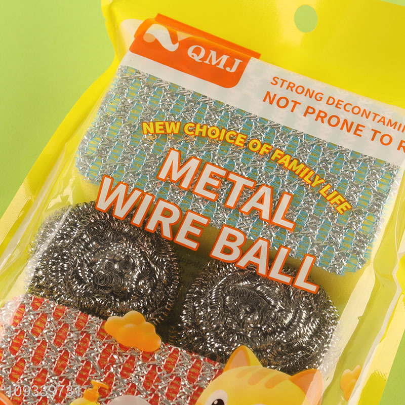 Online wholesale 4pcs kitchen cleaning ball kit