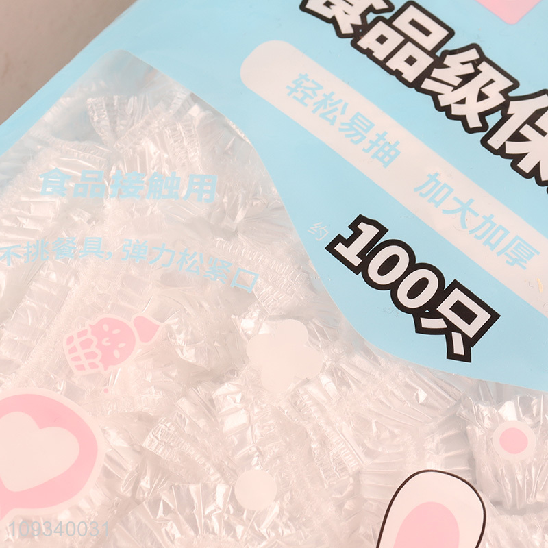 Factory direct sale 100pcs plastic wrap cover