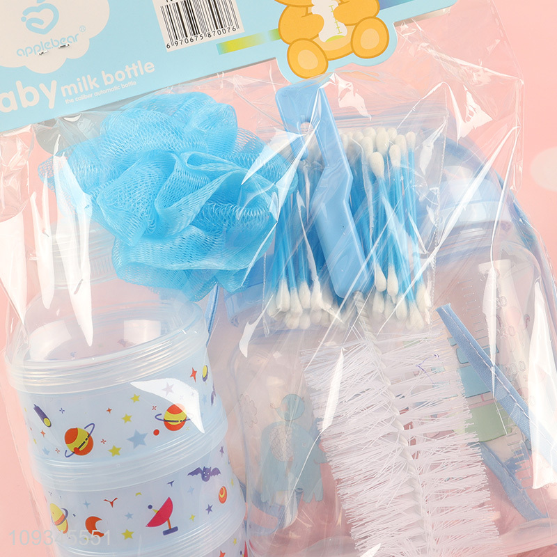 Yiwu market  7ps baby supplies baby bottle set for sale