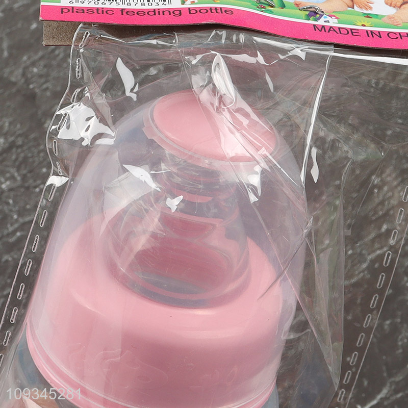 Latest products   60ml baby bottle feeding bottle for sale