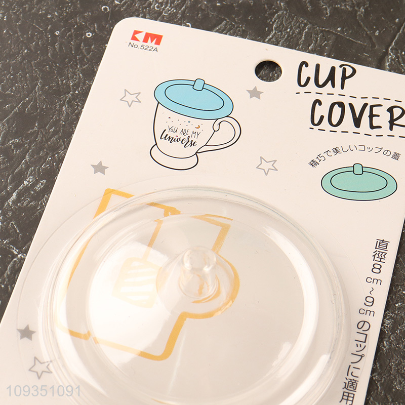 Good selling round clear cup cover