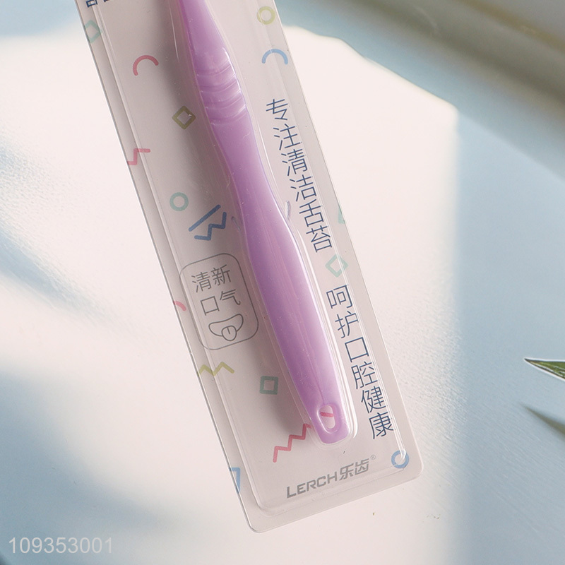 Good sale oral care tongue cleaner tongue brush