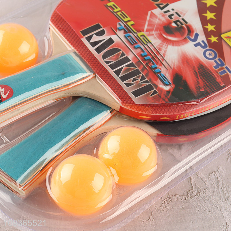 Low price professional sports table tennis racket set