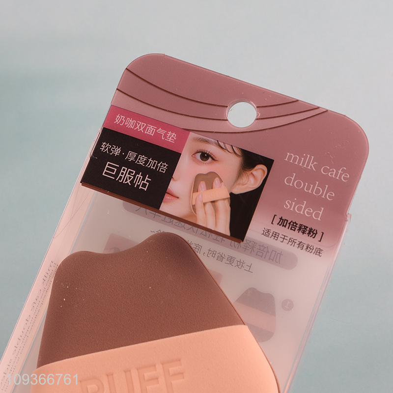 Low price double-sided makeup puff cosmetic puff