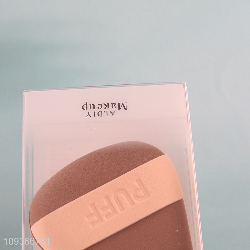 Low price double-sided makeup puff cosmetic puff
