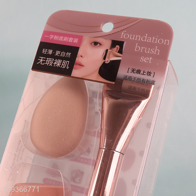 Latest products foundation brush makeup puff set