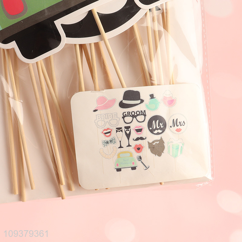 China supplier party photo booth props for wedding party