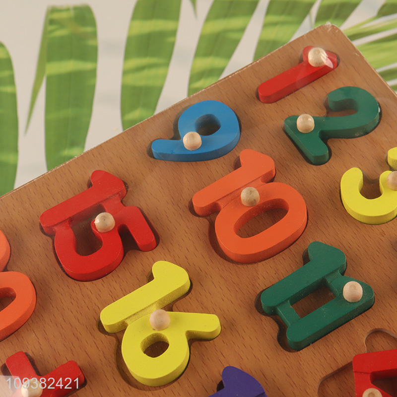 Top sale number teaching grab boards toys