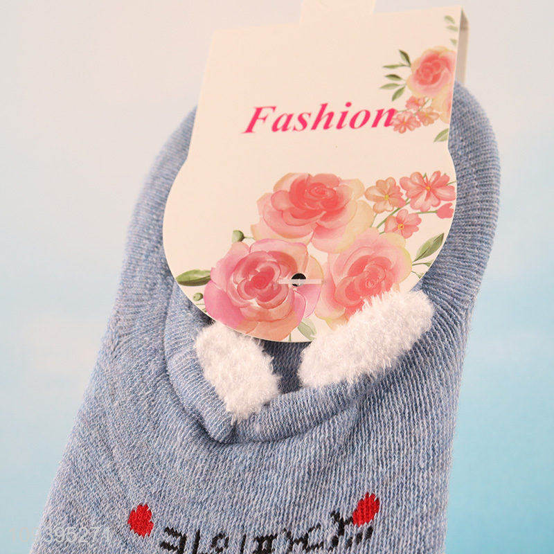 Yiwu market  polyester fashion breathable anti-slip boat socks