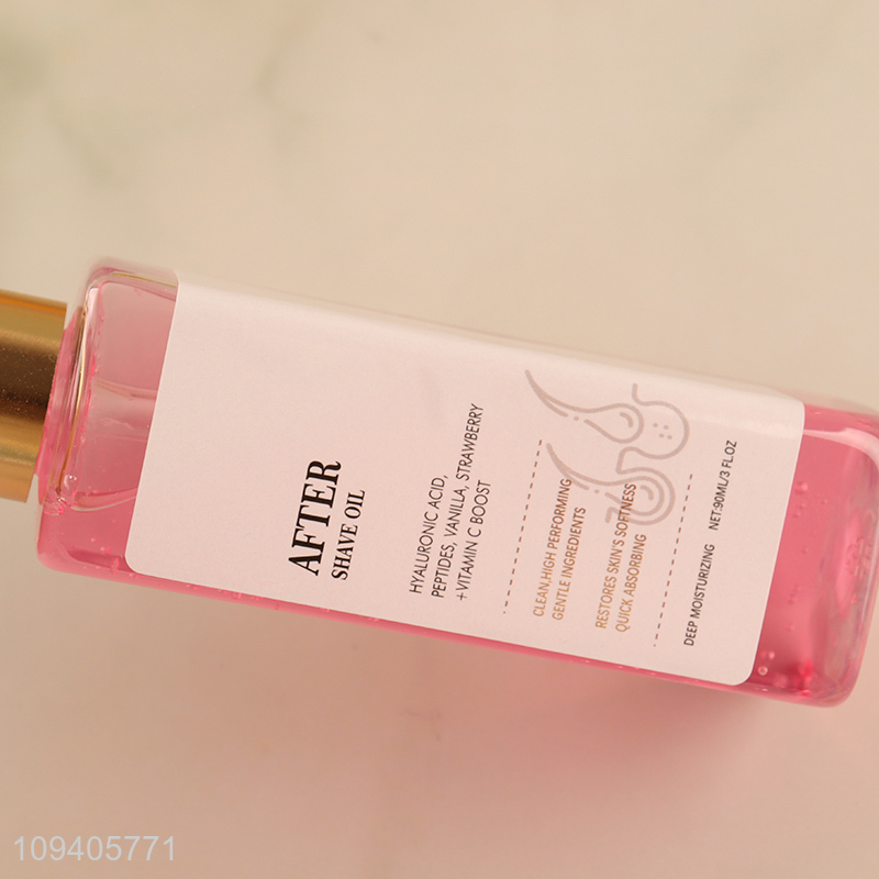 Factory supply after shave care oil for sale